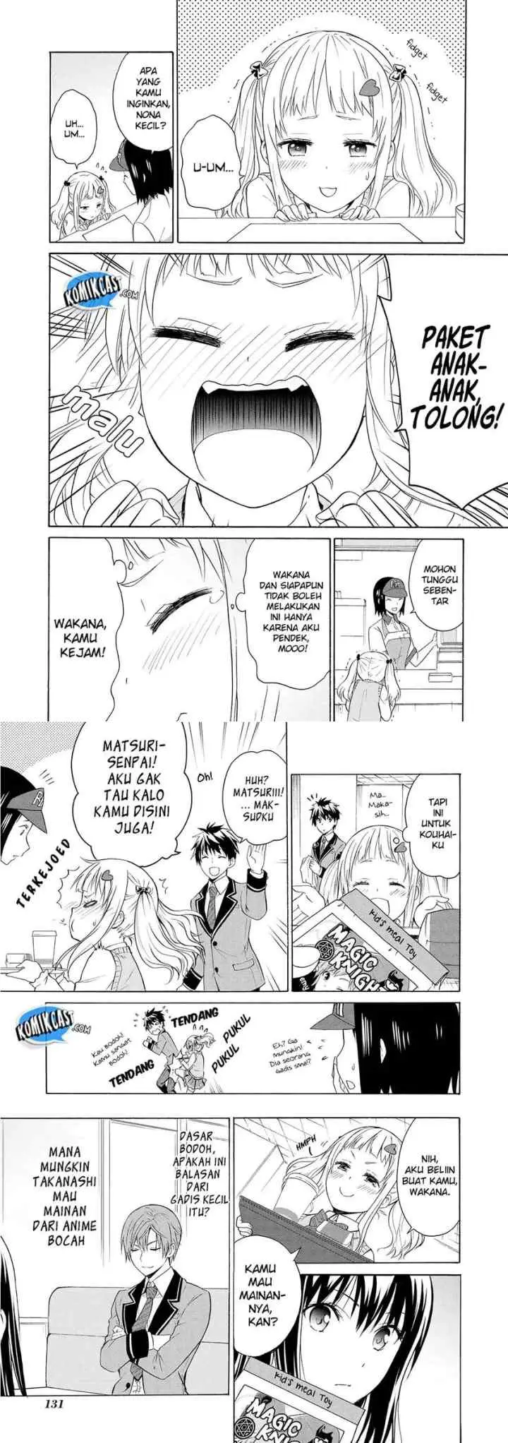 Akuyaku Ouji wa Koi ga Dekinai chapter 4 halaman 12