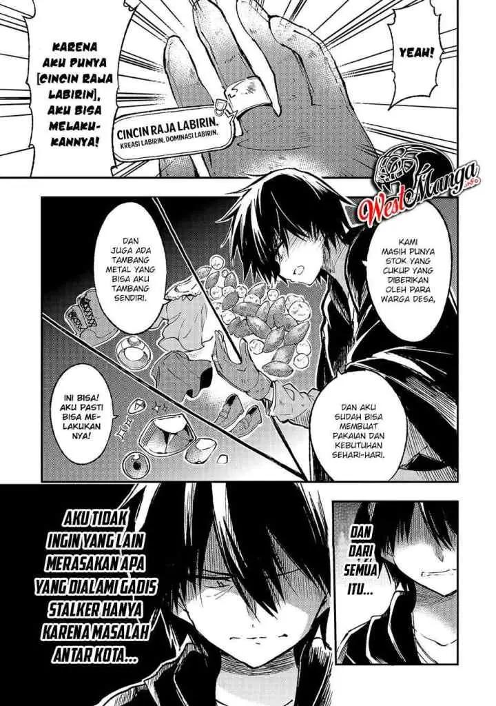 Lonely Attack on the Different World chapter 84 halaman 14