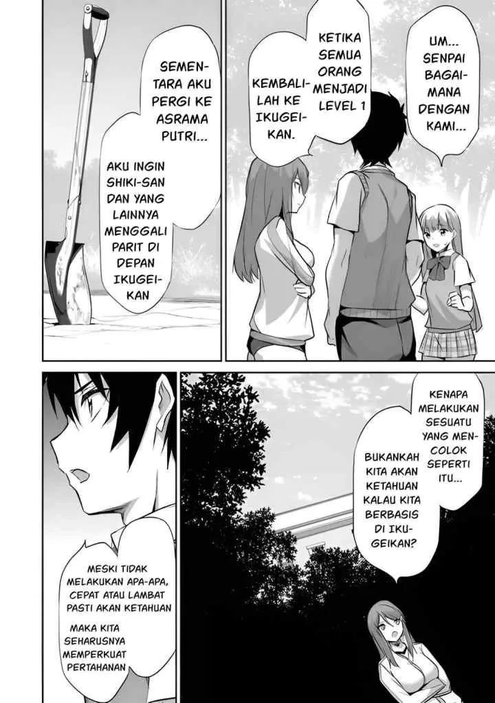 Boku Wa Isekai De Fuyo Mahou To Shoukan Mahou Wo Tenbin Ni Kakeru chapter 9 halaman 12