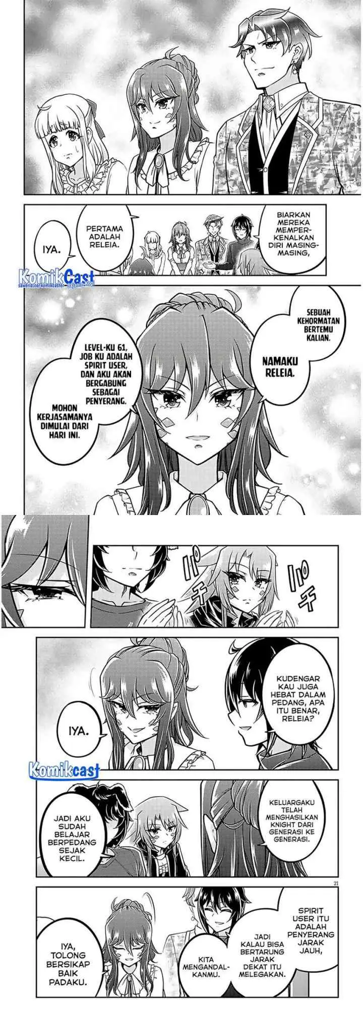 Live Dungeon! chapter 75 halaman 11