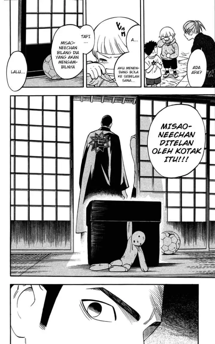 Kekkaishi Ayakashi Hojinden chapter 134 halaman 12