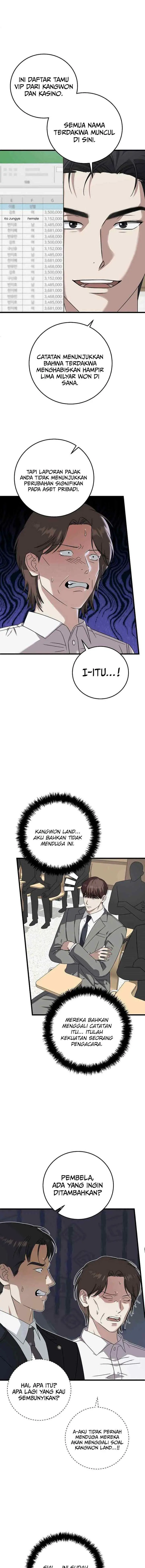 This is the Law chapter 167 halaman 7