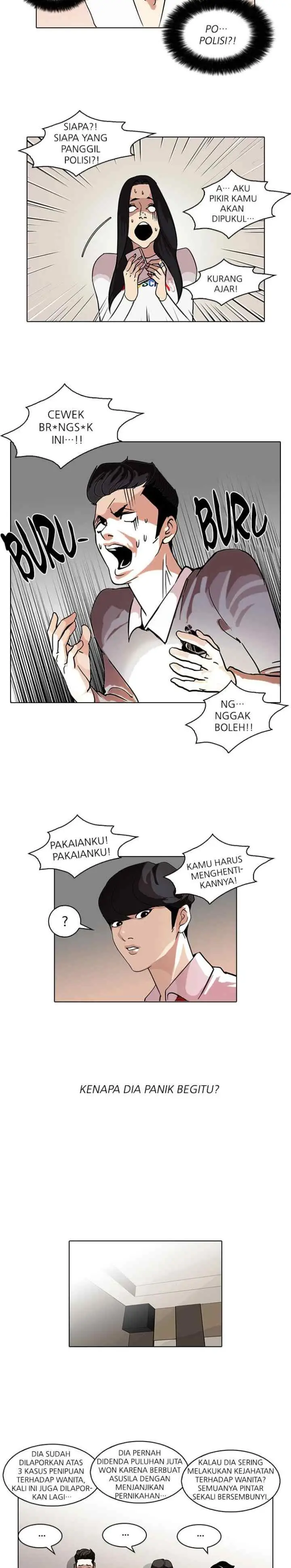 Lookism chapter 77 halaman 15