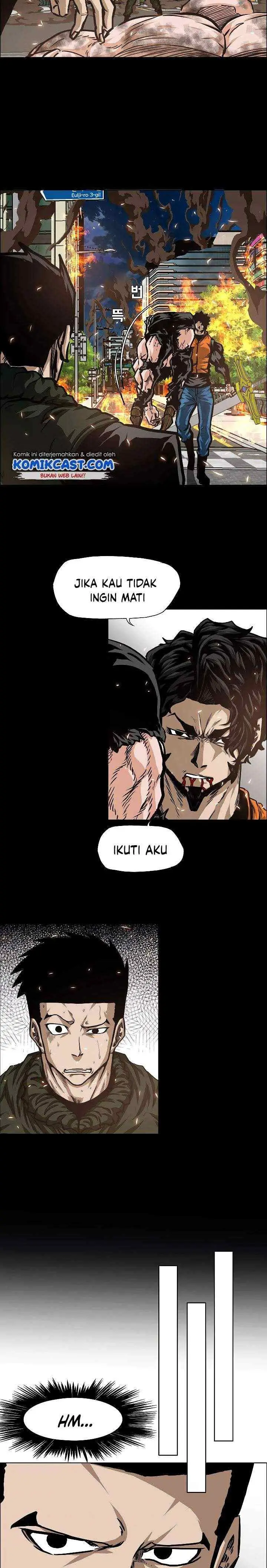 Rooftop Sword Master chapter 70 halaman 17