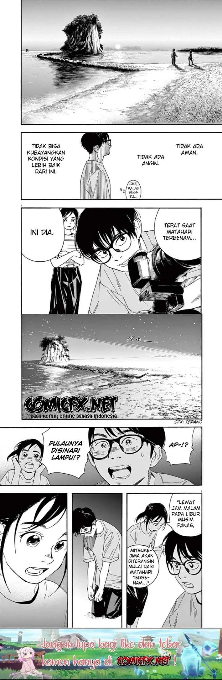 Kimi wa Houkago Insomnia chapter 44 halaman 5