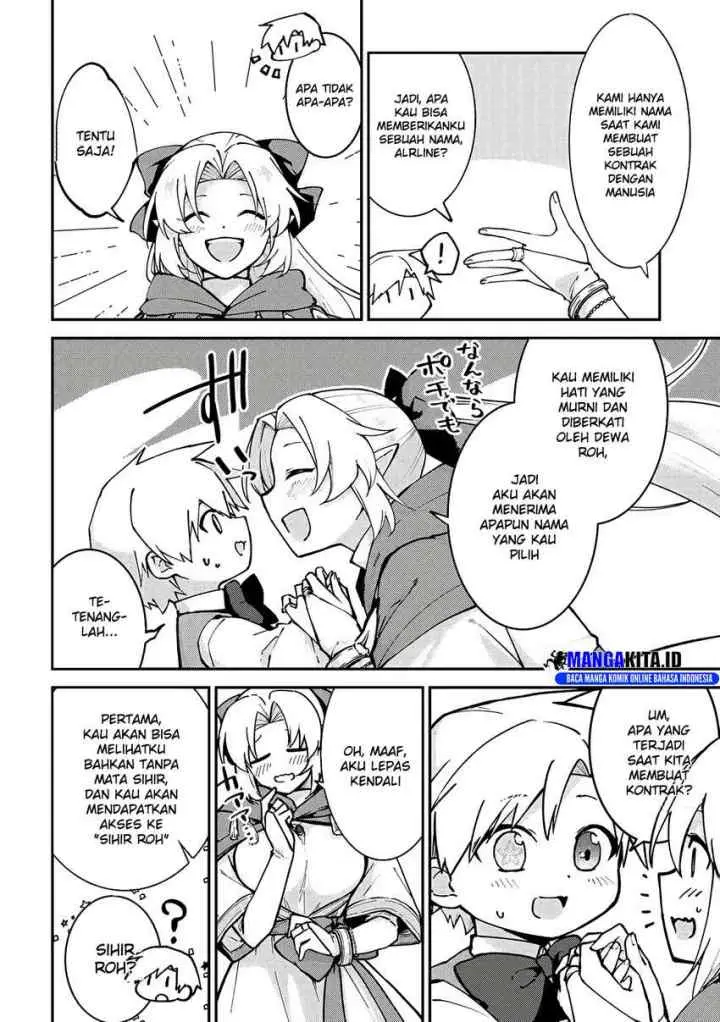 Kizokuka Sannan no Nariagari Life chapter 3 halaman 5