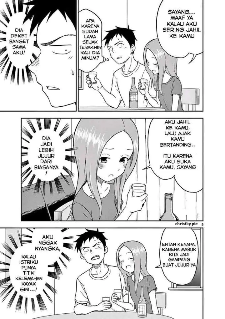 Karakai Jouzu no (Moto) Takagi-san chapter 82 halaman 5