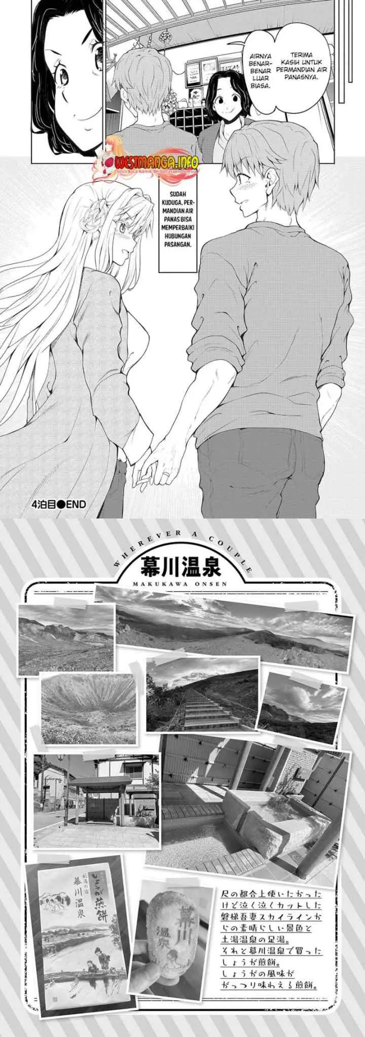 Fuufu nara Doko e demo chapter 4 halaman 13
