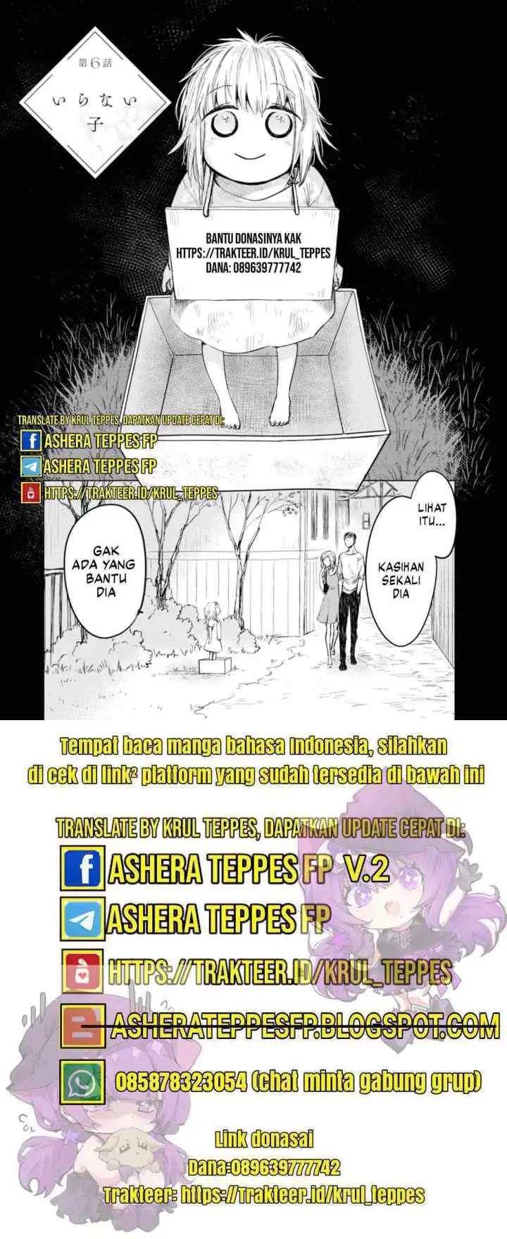 Mokushiroku no Yonkishi chapter 187 halaman 12