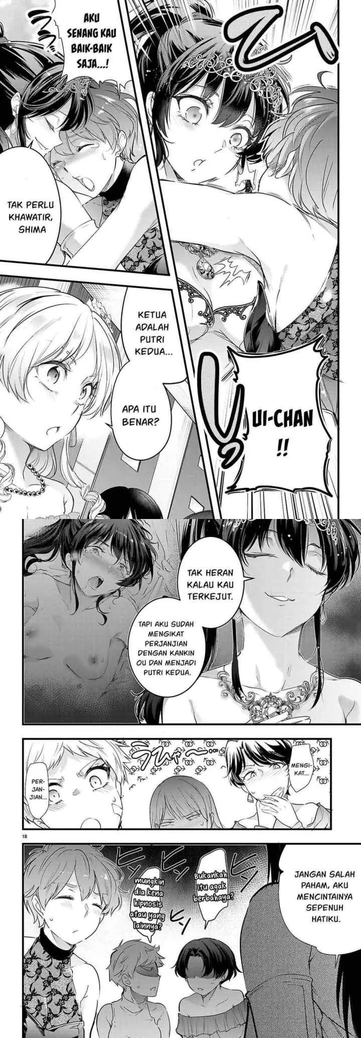 Kankin Ou chapter 32 halaman 10