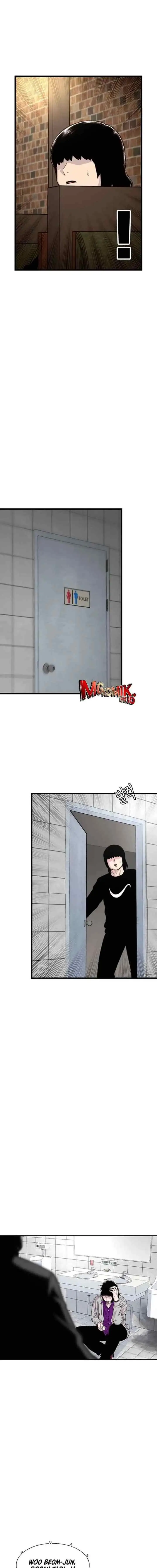 Ginseng Star Shop chapter 187 halaman 19