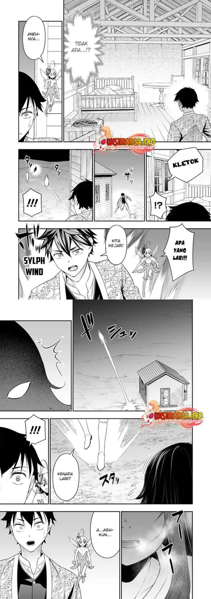 Bocchi Tenseiki chapter 20 halaman 10