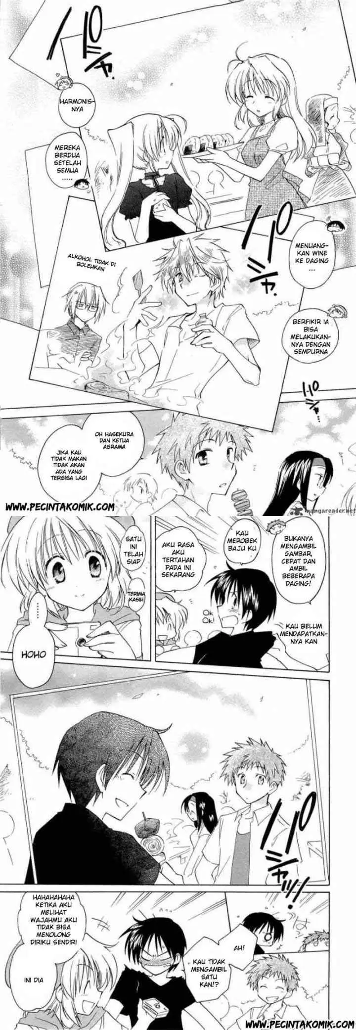 Fortune Arterial chapter 15 halaman 13