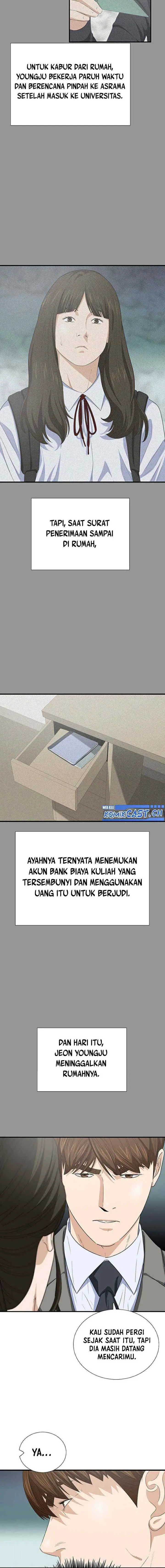 This is the Law chapter 104 halaman 5