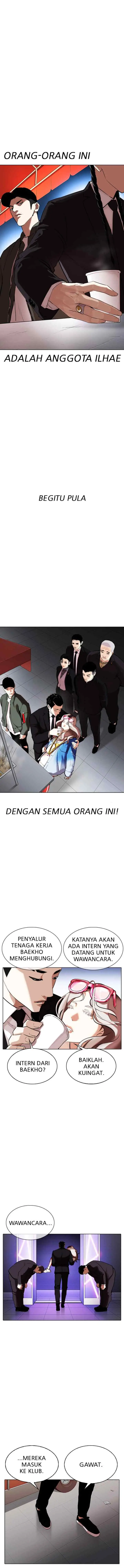 Lookism chapter 320 halaman 8