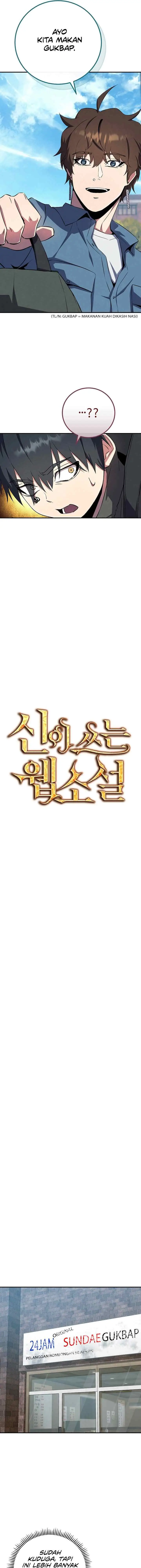 God's Web Novel chapter 25 halaman 8