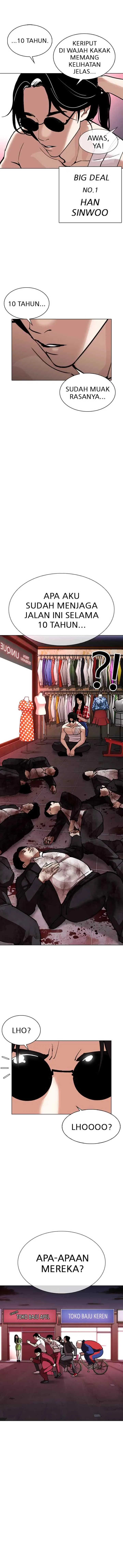 Lookism chapter 305 halaman 4
