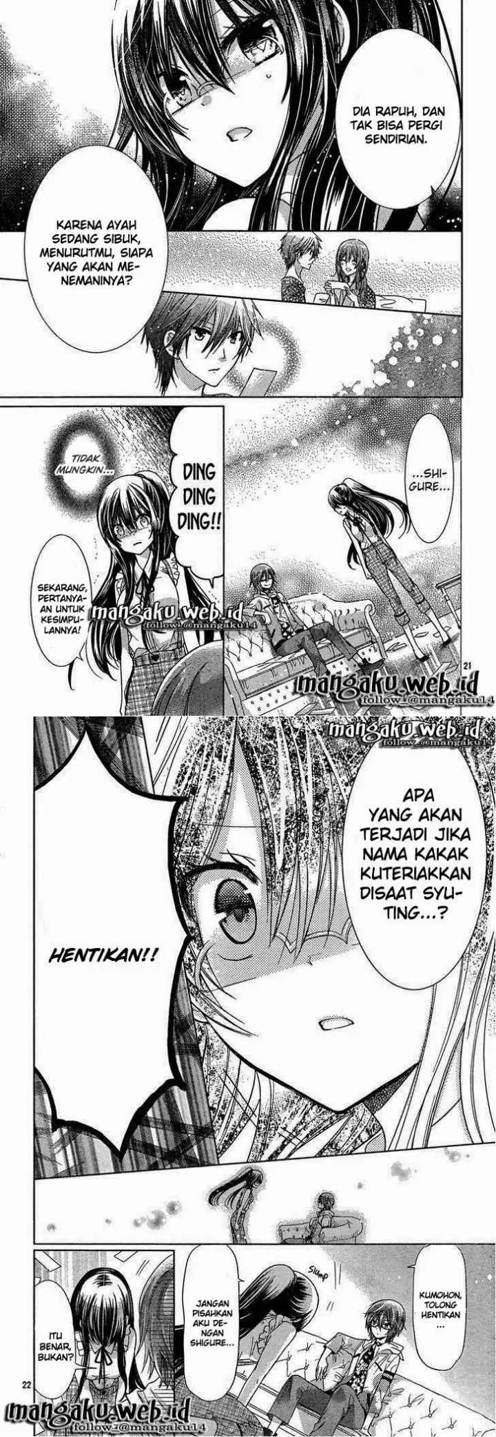 Watashi ni xx Shinasai! chapter 69 halaman 11