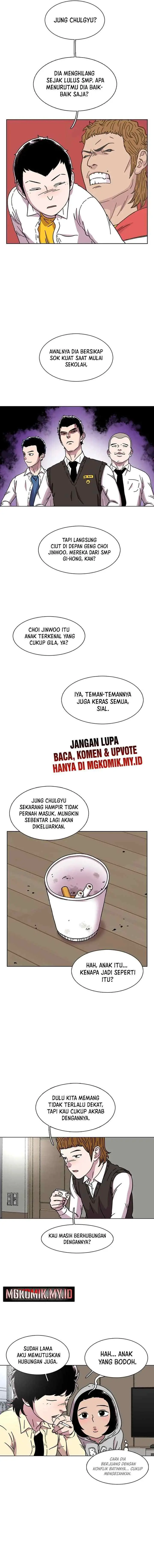 Ginseng Star Shop chapter 19 halaman 4