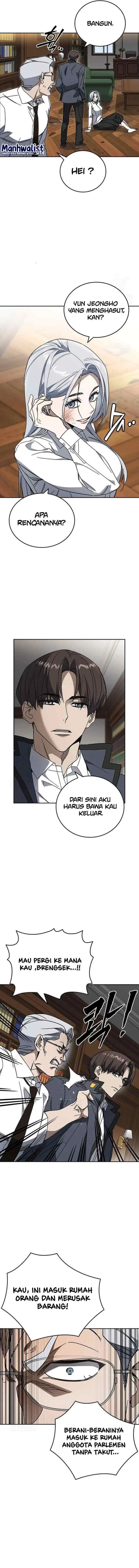 Kenkyu Gurupu chapter 308 halaman 5