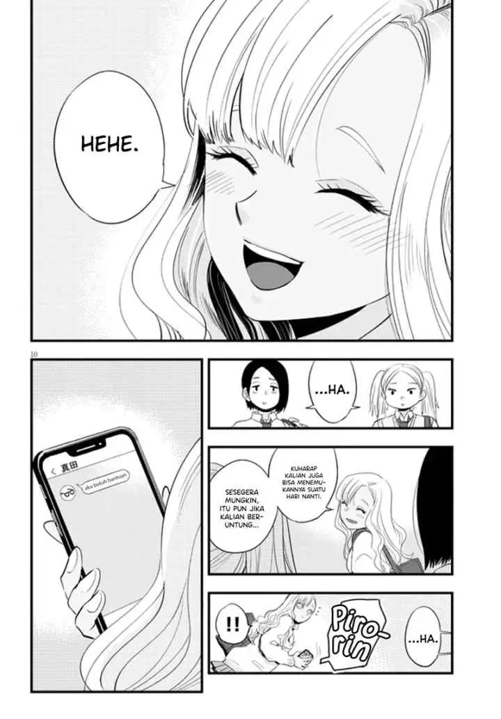 At That Time, The Battle Began chapter 13 halaman 11