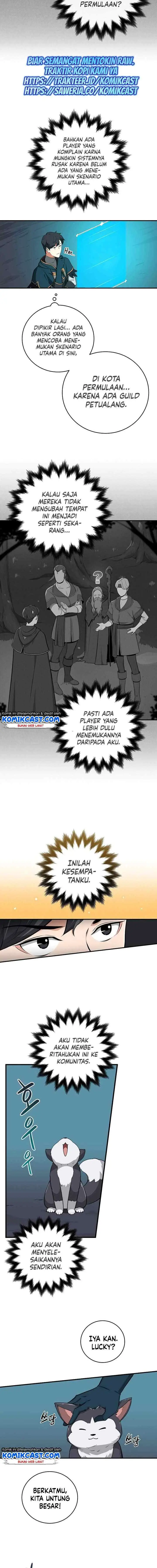 Archmage Streamer chapter 9 halaman 11