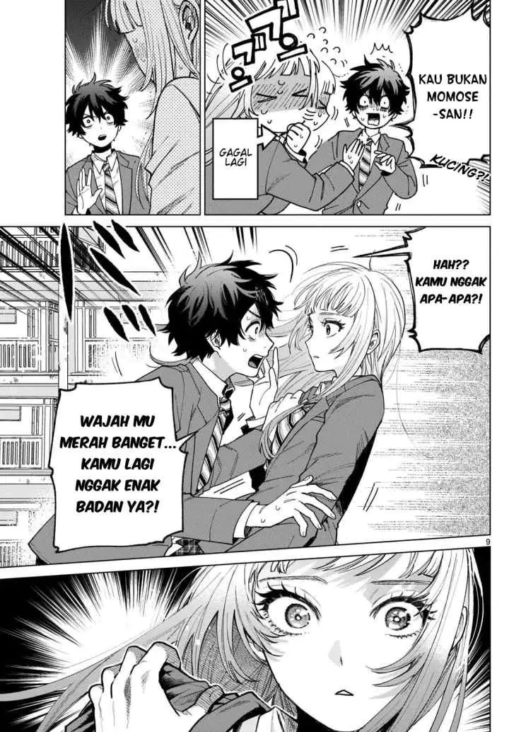 Akira Failing in Love chapter 2 halaman 10