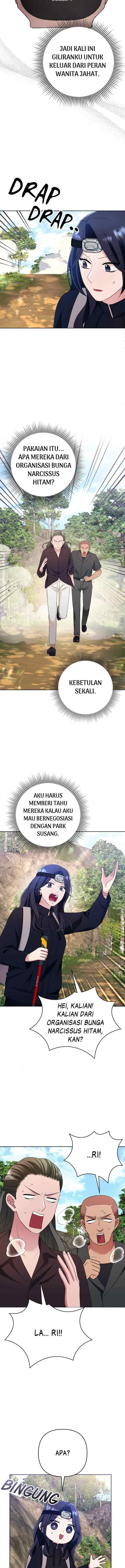 Becoming the Villain of an Extreme Drama chapter 53 halaman 13