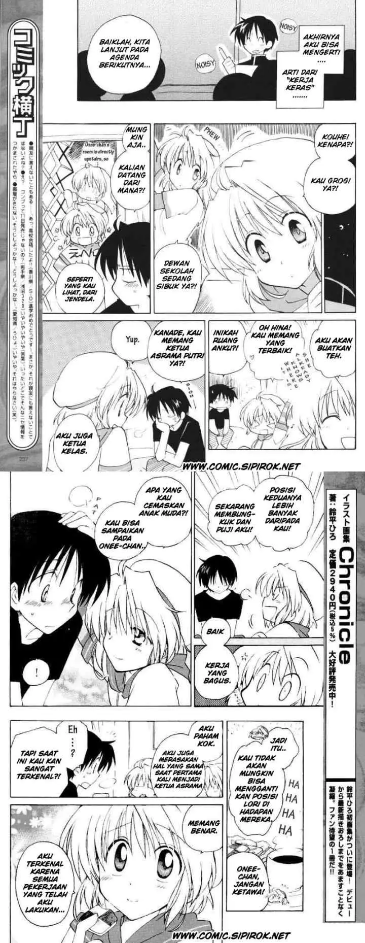 Fortune Arterial chapter 8 halaman 8