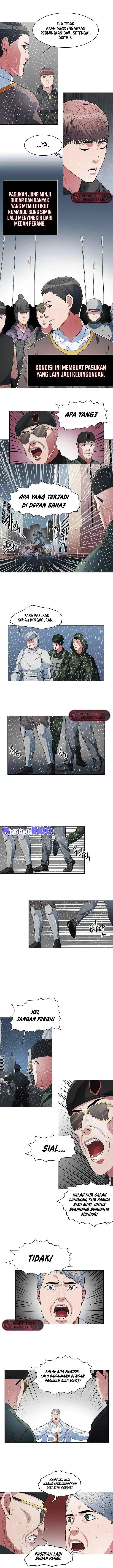 Judgement Lord chapter 46 halaman 7