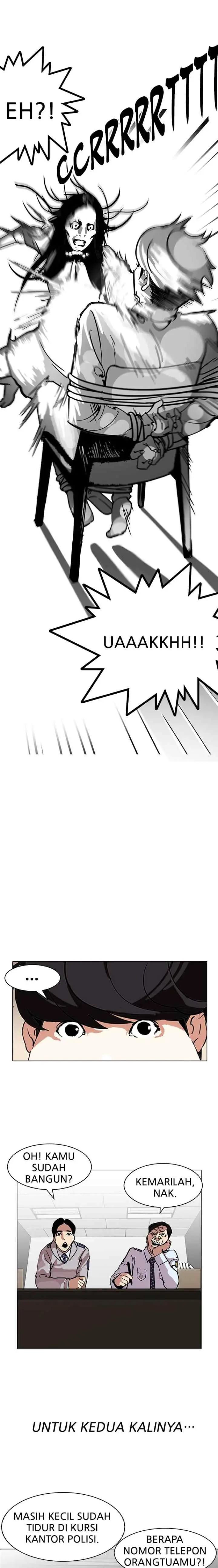 Lookism chapter 118 halaman 11