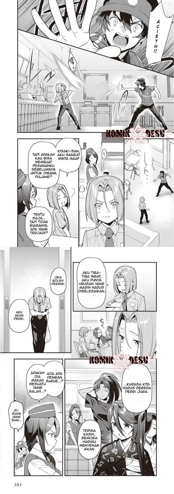 Hataraku Maou-sama! chapter 82 halaman 8