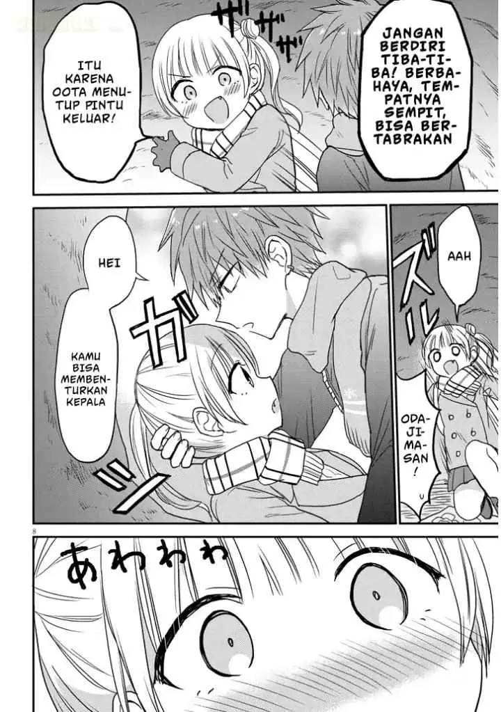 Kao ni Denai Kashiwada-san to Kao ni Deru Oota-kun + chapter 20 halaman 9