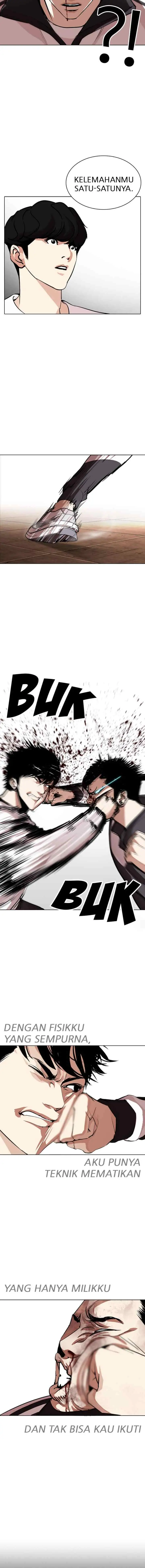 Lookism chapter 272 halaman 14