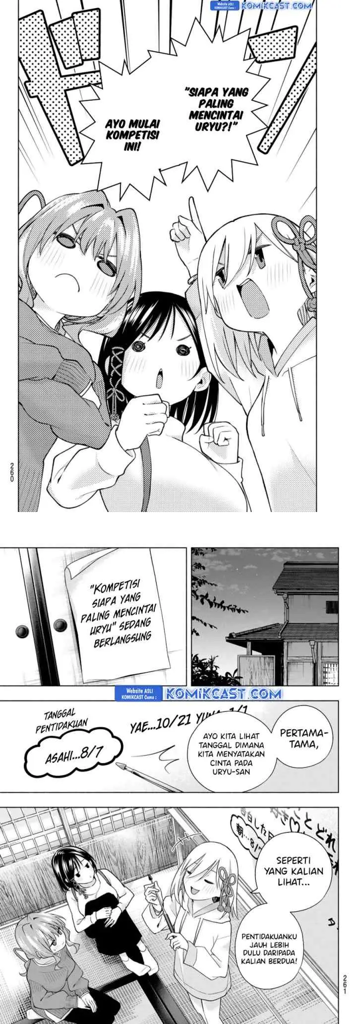 Amagami-san Chi no Enmusubi chapter 171 halaman 5