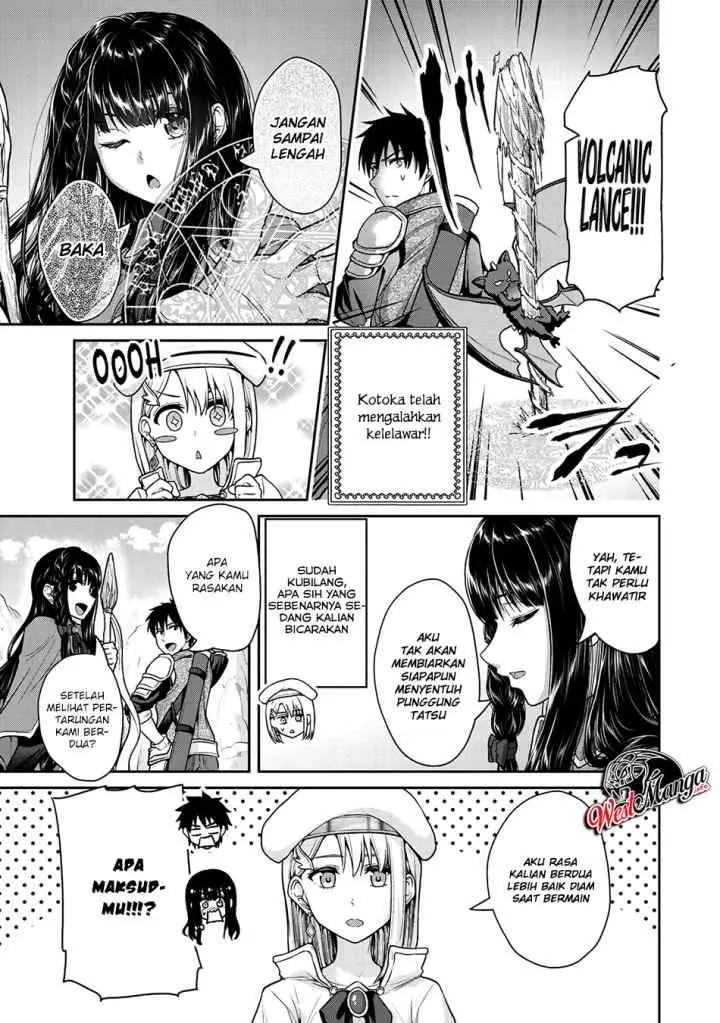 Fechippuru Bokura no Junsuina Koi chapter 38 halaman 5