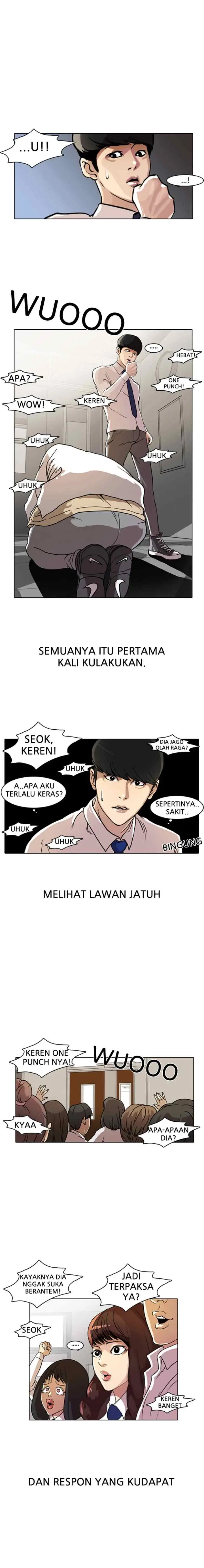 Lookism chapter 7 halaman 11