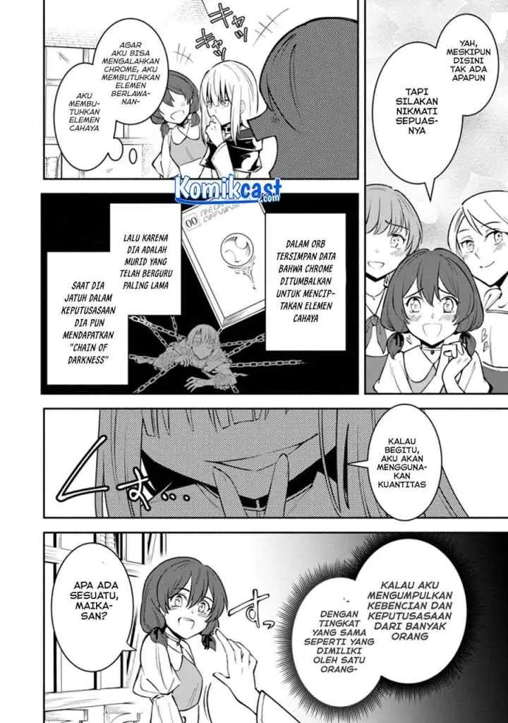 My Lover Was Stolen, And I Was Kicked Out Of The Hero's Party, But I Awakened To The EX Skill ~Fixed Damage~ And Became Invincible. Now, Let's Begin Some Revenge chapter 8.2 halaman 5