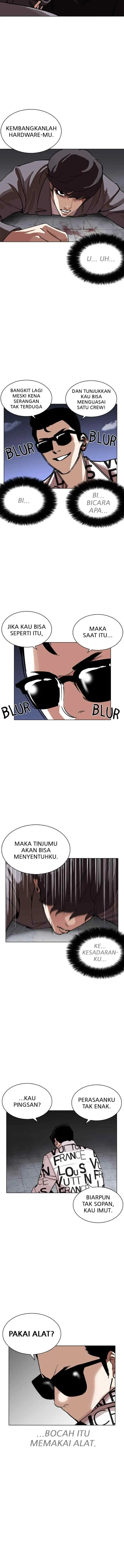 Lookism chapter 242 halaman 11