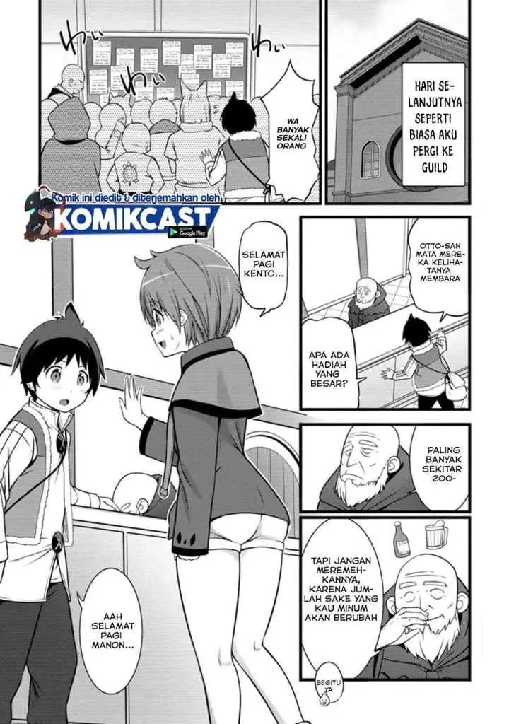 Hazure Hantei kara Hajimatta Cheat Majutsushi Seikatsu chapter 8.2 halaman 5