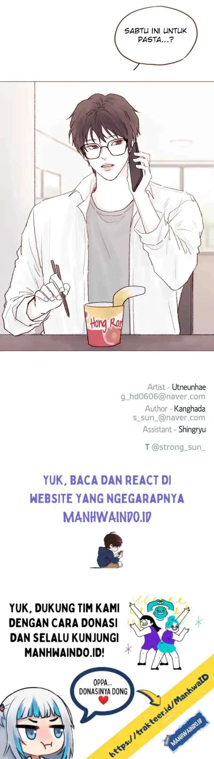 Hongshi Loves Me! chapter 75 halaman 16