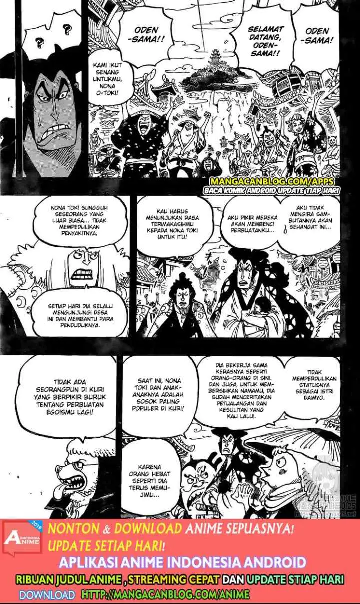 One Piece chapter 968 halaman 9