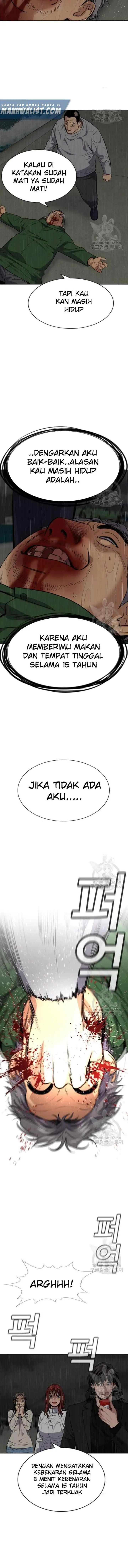 True Education chapter 80 halaman 17