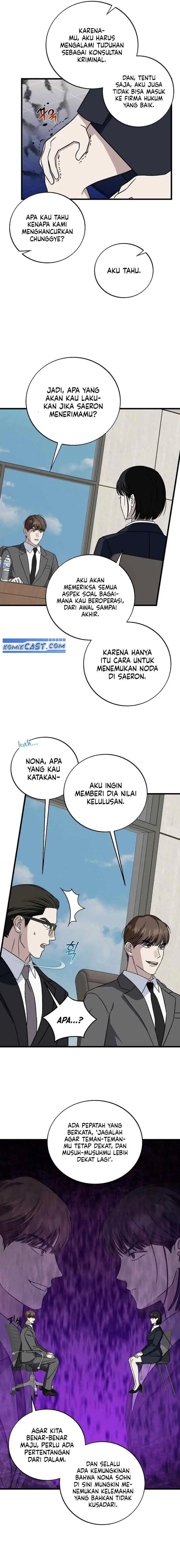 This is the Law chapter 140 halaman 7