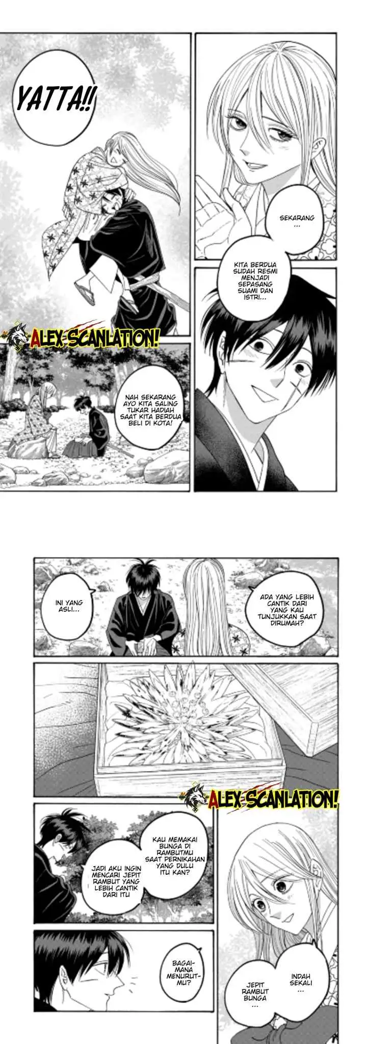 Hotaru no Yomeiri chapter 76 halaman 8