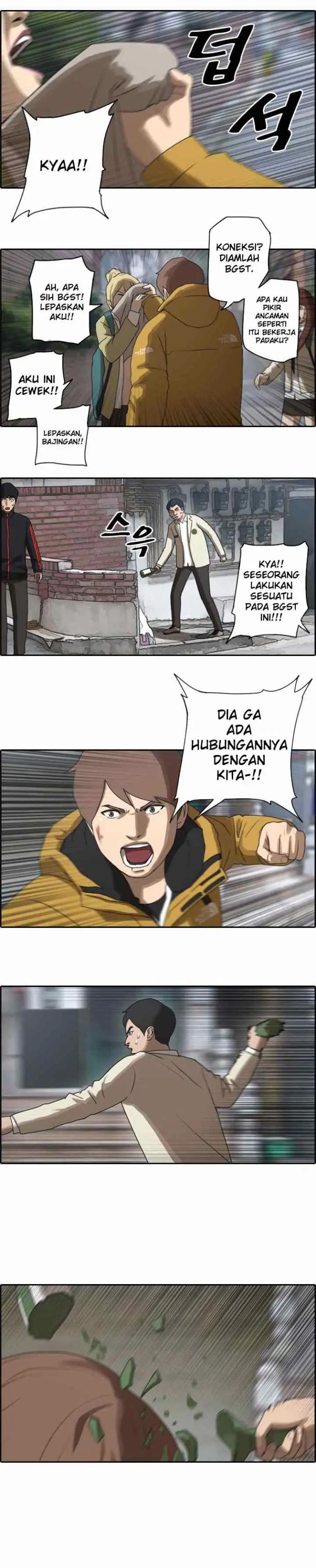 Free Draw chapter 15 halaman 11