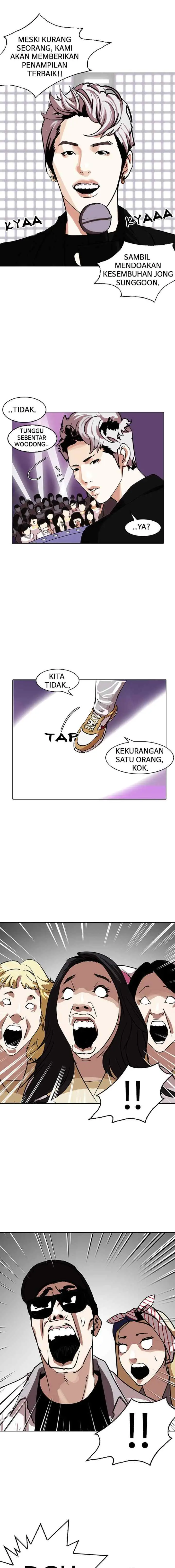 Lookism chapter 145 halaman 15
