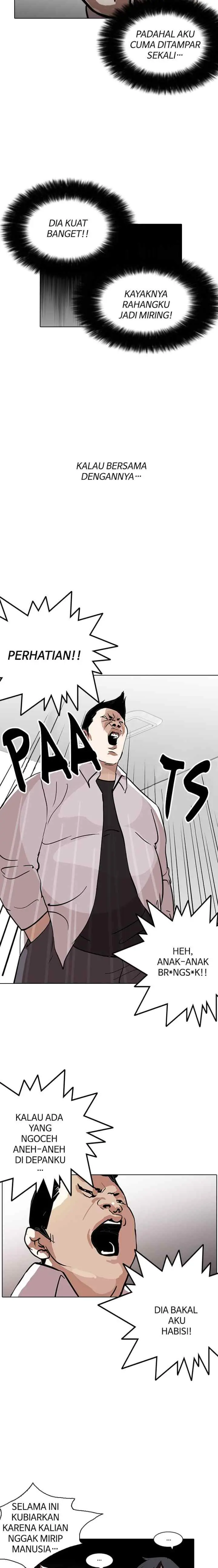 Lookism chapter 124 halaman 11