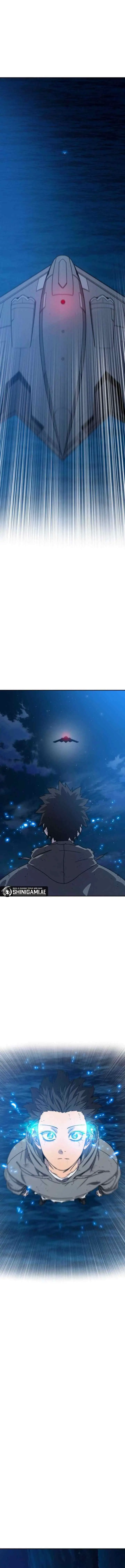 Existence chapter 64 halaman 13