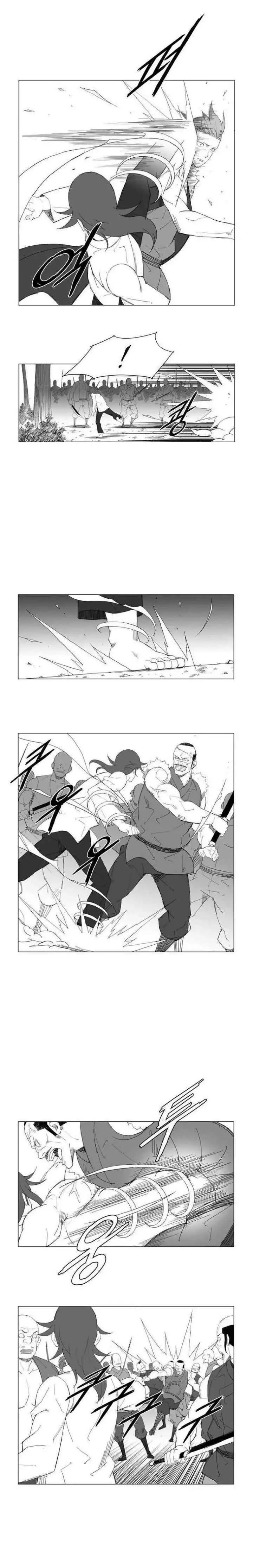 Mujang chapter 62 halaman 5